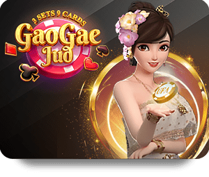 Cách Rút Tiền Nhanh Tại 188BET Uy Tín Số 1