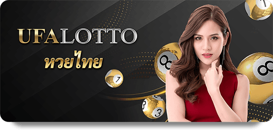 1xBet Khuyến Mãi HOT Giúp Tăng Cơ Hội Thắng Lớn